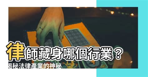 美容屬於什麼行業|美容產業包含哪些類別？